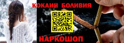 меф Апрелевка