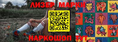 прущие крисы Аргун