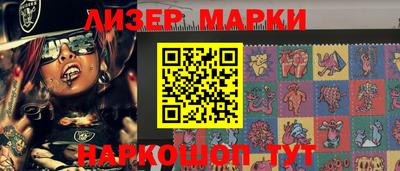 меф Апрелевка