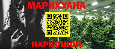 прущие крисы Аргун