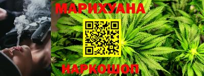 меф Апрелевка