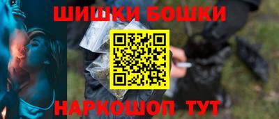 меф Апрелевка