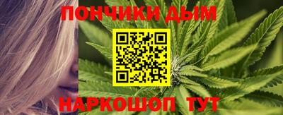 меф Апрелевка