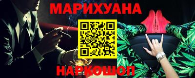 прущие крисы Аргун