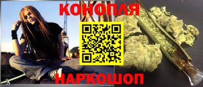 тгк Апшеронск