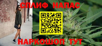 меф Апрелевка