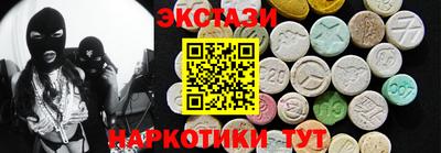 меф Апрелевка