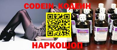 прущие крисы Аргун