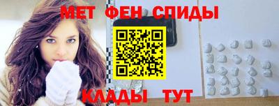 прущие крисы Аргун