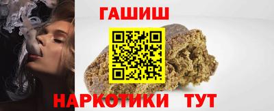 прущие крисы Аргун