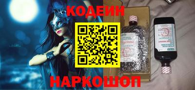 меф Апрелевка